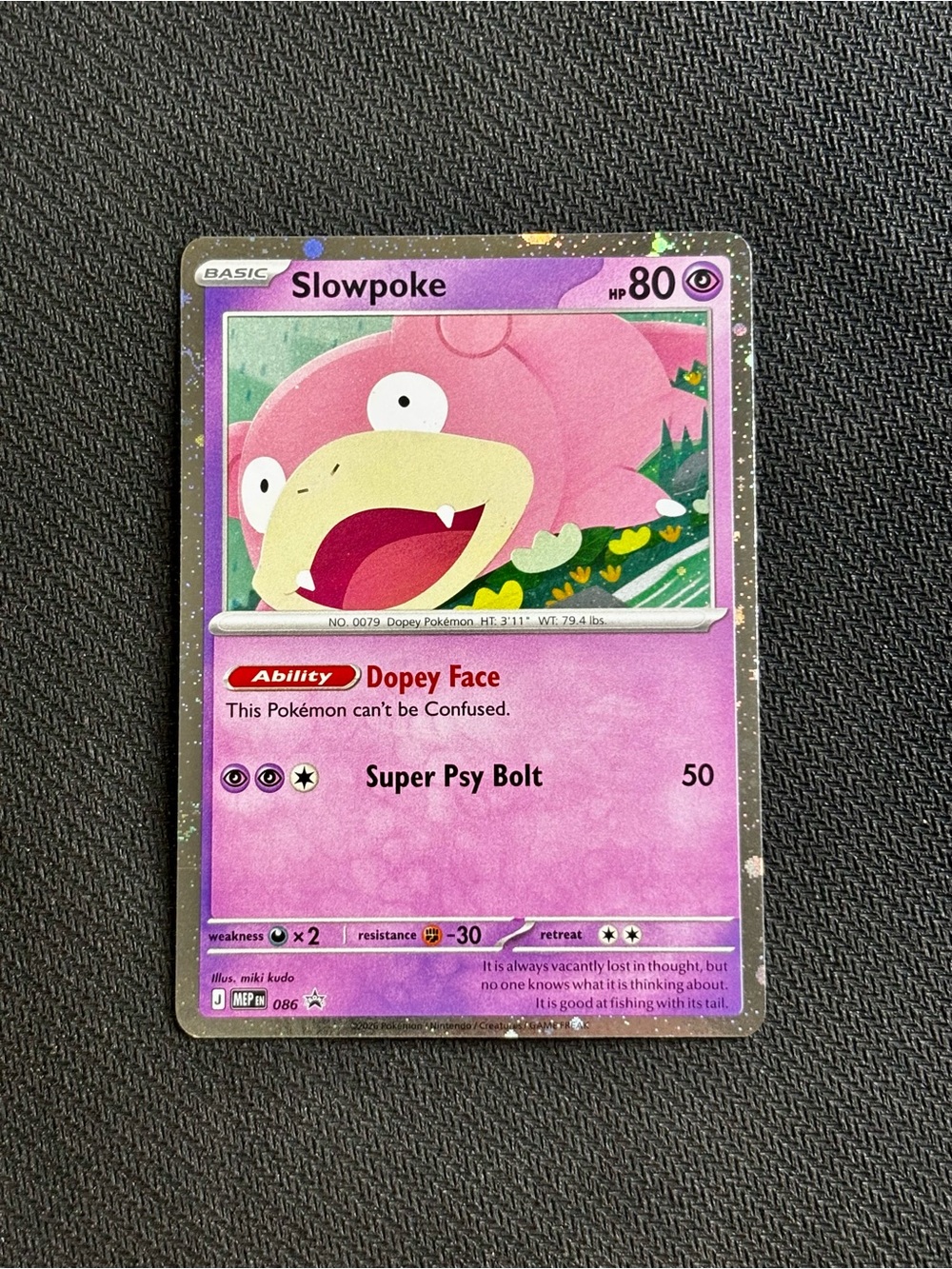 Pokemon Slowpoke Cosmos Holo Pitch Black Promo Trading Card